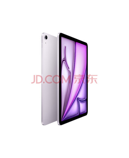 苹果 Apple iPad Air 11英寸 M3芯片2025年款 平板电脑 (256GB WLAN版)紫色