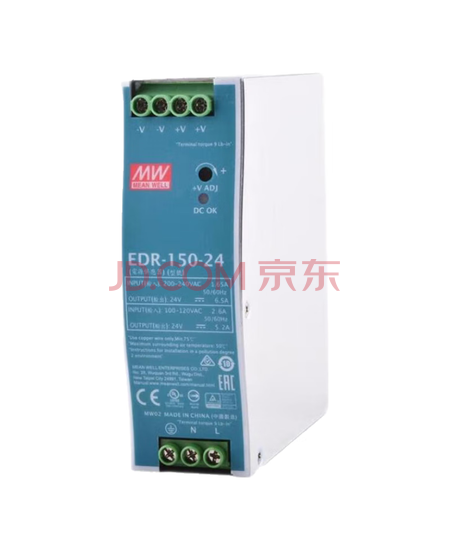 明纬（MEANWELL）EDR-150-24 工业用DIN单组开关电源 150W 24V