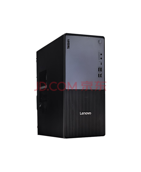 联想ThinkCentre P900c 电竞游戏台式电脑主机(酷睿14代i5-14400F RTX4060 32G DDR5 1TB)27英寸