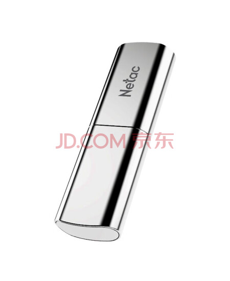 朗科（Netac） USB3.2Gen2金属US2固态U盘存盘汽车车载音乐加密电脑系统优盘固态U盘 银色 128G