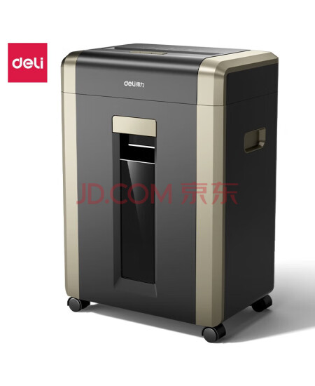 得力（deli）GA703碎纸机 办公家用文件粉碎机大功率电动碎纸机办公粉纸机 5级单次8张连续30分钟23L