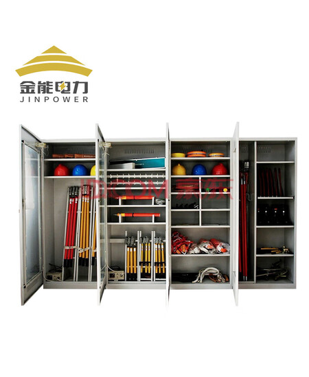 金能电力 电力安全工具柜配电室专用绝缘工器具柜加厚铁皮柜子 高2m*宽0.8m*深0.45m*厚0.8mm 内含工器具