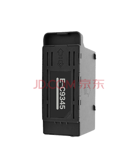 V4INK C9345维护箱 适用爱普生L15168维护箱 L15158废墨仓 L8188 L8168 L8058  L6578 L6558  epson维护箱pxmb9