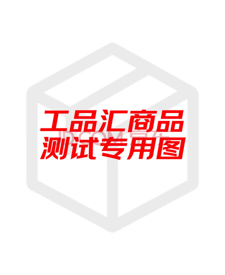 明纬 50W机壳型单组输出开关电源 60台 箱 LRS-50-15