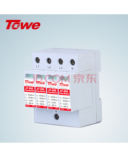 同为 浪涌保护器 三相四线380V TOWESPO AP-80B 4P" 单位：个