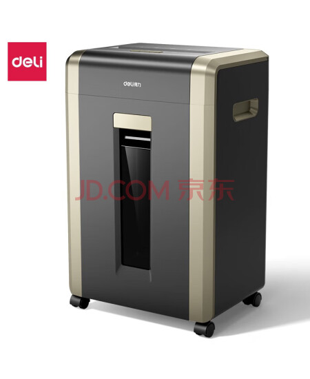 得力（deli）GA705碎纸机 办公家用文件粉碎机大功率电动碎纸机办公粉纸机 5级单次18张连续60分钟32L