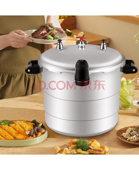 双喜高压锅燃气明火专用防爆双耳家用商用压力锅大容量双阶36CM/30L