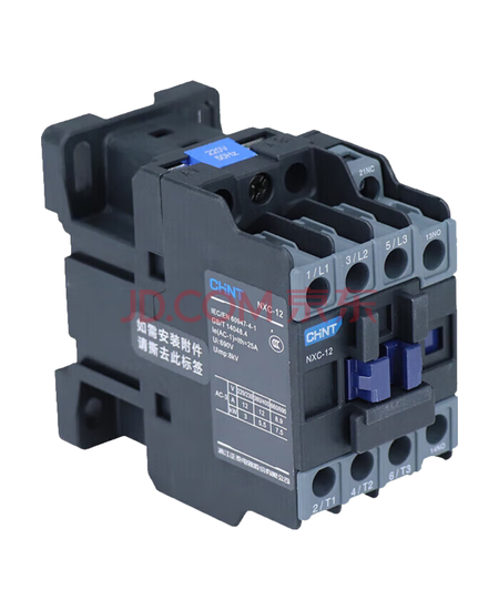 正泰（CHNT）NXC-12-220V 交流接触器 昆仑系列接触器 12A