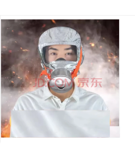TLXT 防护面罩 套 银色