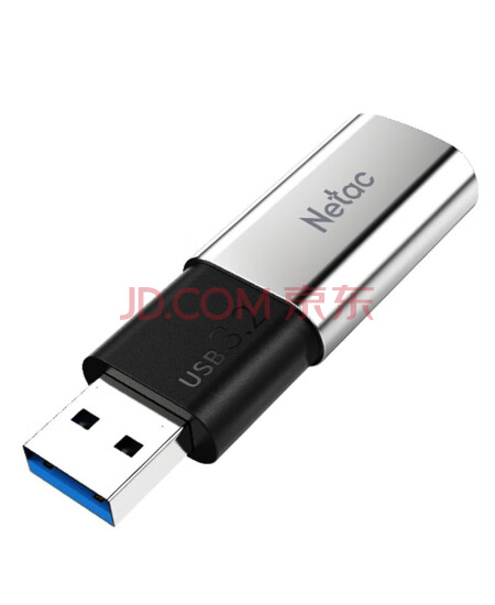 朗科（Netac） USB3.2Gen2金属US2固态U盘存盘汽车车载音乐加密电脑系统优盘固态U盘 银色 1T