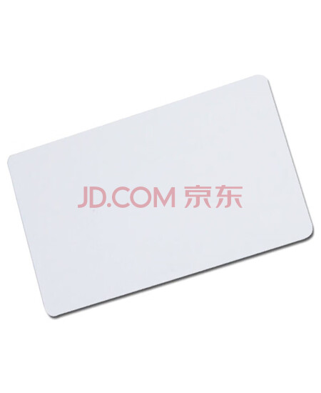 护国者 ic卡 白卡ic门禁卡消费卡IC卡考勤卡食堂卡复旦芯片 IC卡1张