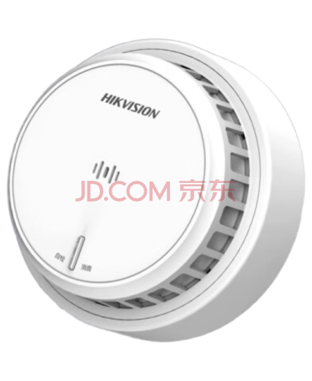 海康威视（HIKVISION） NP-Y2-SO 烟雾报警器 火灾消防探测器 智能感烟摄像机联动