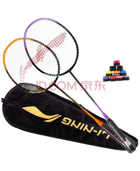 李宁（LI-NING）羽毛球拍雷霆9碳复合对拍碳素中杆娱乐休闲初学者
