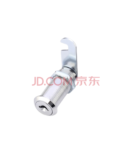 赛帆禄 文件柜铁皮更衣柜子锁芯  16/20 一个价