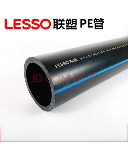 联塑 PE管Φ90mm 壁厚5mm  单位：米