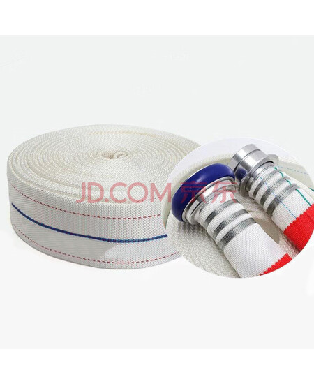 钢隋消防水带DN65-8-20米一卷价