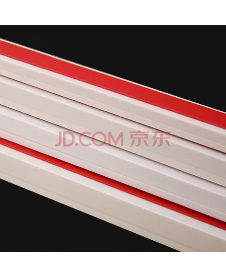 钢隋 PVC线槽板 加厚24*14mm 一米价