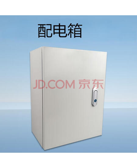 工备速配电箱太湖400*400*200mm  单位：个