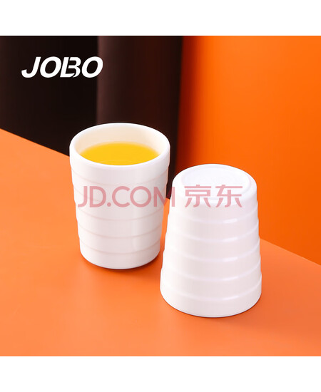 巨博（JOBO）商用密胺杯子螺纹杯中号230ml 饮料果汁杯茶杯牛奶杯自助餐具