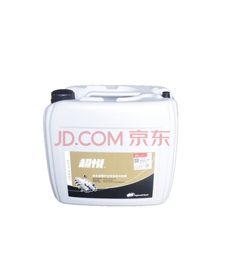 英格索兰（Ingersoll-Rand）47730714001 螺杆式空压机超悦冷却剂 每升（下单须按20或20的整倍数下单）