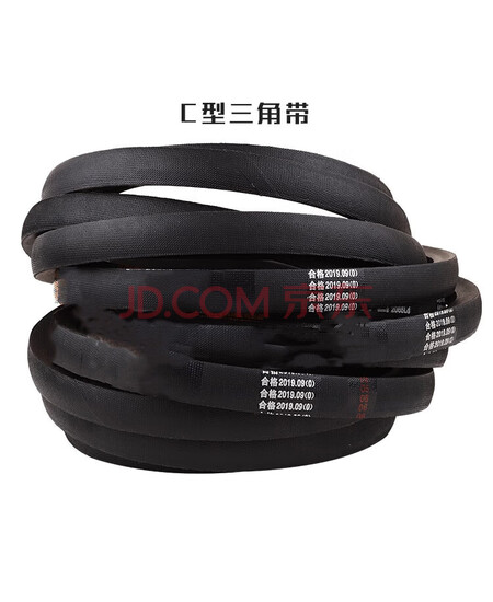 鼎泰行 三角带 C-3150LI