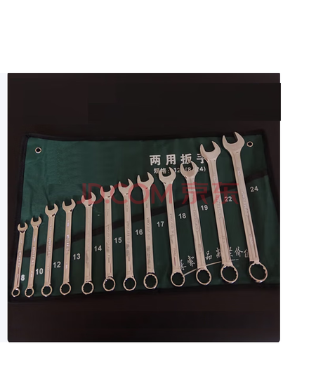 立始两用扳手	20*(6-32)CRV镜面抛光      套