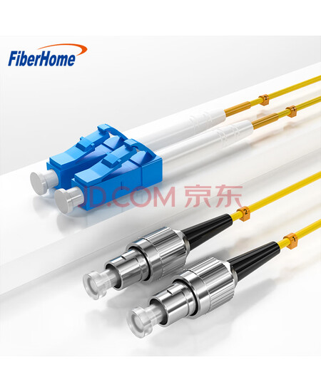 烽火（FiberHome）LC-FC-3M 电信级光纤跳线低烟无卤环保入户光纤熔接收发器尾纤单模双芯3米