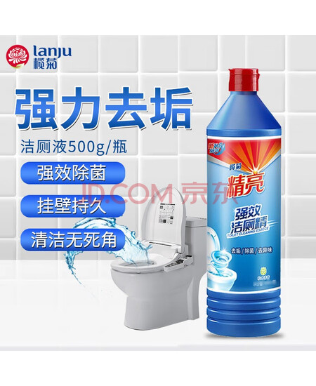 榄菊洁厕液 500g*30瓶/箱
