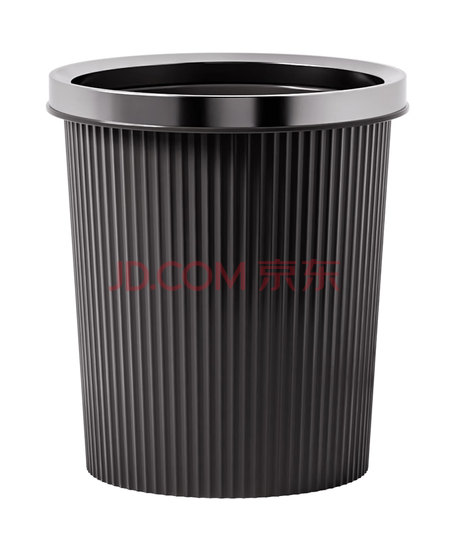 本迪压圈垃圾桶11L加厚无盖厨房客厅家用卫生间垃圾桶办公室宿舍纸篓