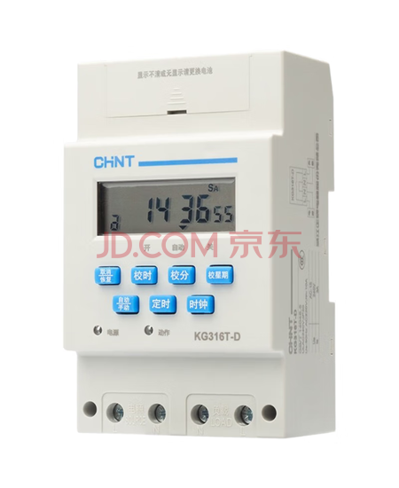 正泰（CHNT）KG316T AC220V 微电脑时控开关 导轨式 全自动定时控制器