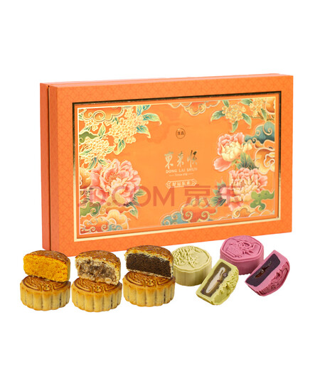 东来顺月饼礼盒中秋礼品蛋黄莲蓉中华老字号特产来清真月饼礼盒640g