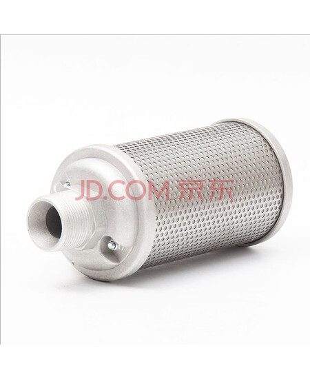 纽曼克 消音器 XY-15