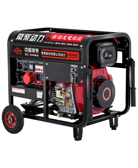 常柴 应急救援备用柴油发电机 10KW 单位：台