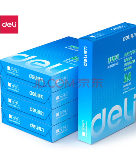 得力（deli）得力 A4 打印纸