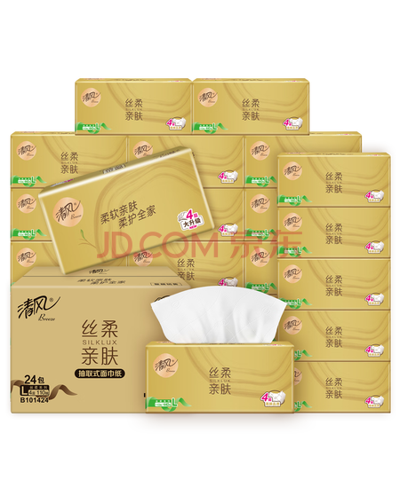 清风抽纸 丝柔4层110抽*24包 卫生纸巾抽 箱装 M码/L码新老包装交替