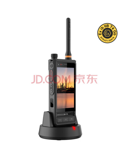 遨游（AORO）M6-IP68  智能手持通讯终端（不包含任何资费） 