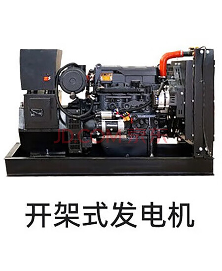潍柴 柴油发电机 30KW 380V 单位：台