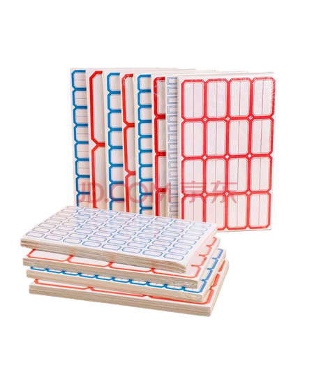 亦盘标签纸28*22mm一张价