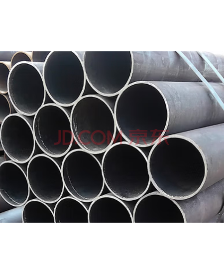 子恩子平  钢管  DN20*2mm  1米