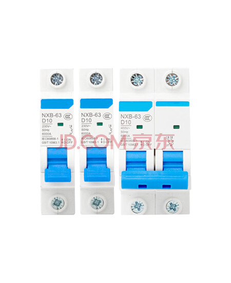 筑创京品空气开关NXB-63  D63  3P一个价