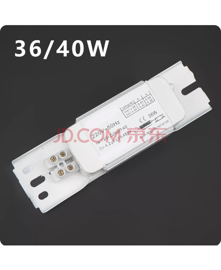 佛山照明 荧光灯电感镇流器 40W 单位：个