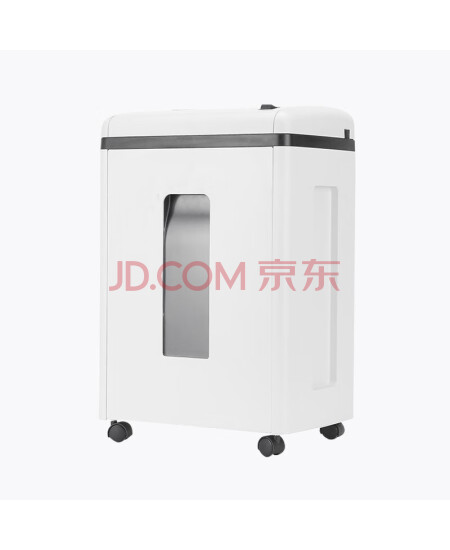 震旦（AURORA）5级保密办公商用碎纸机（单次8张 持续30分钟 22L 可碎卡、光盘) AS0826CD