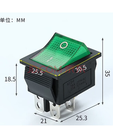 百汇利 船型开关KCD4翘板电源开关紫铜插脚大电流按钮开关 KCD4绿色带灯4脚2档（10只装）