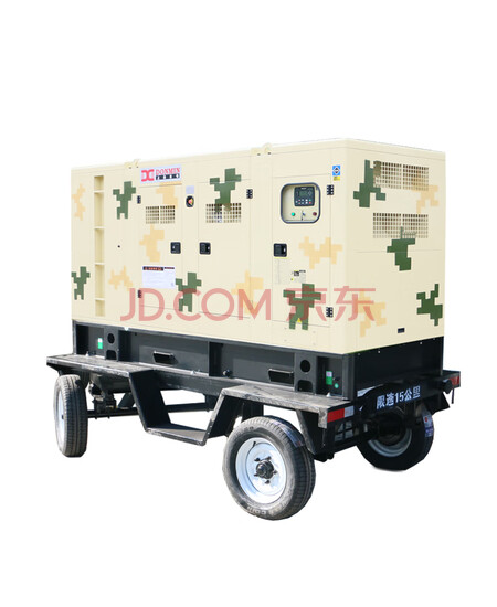 东明 DONMIN 300kw低噪音拖车型玉柴柴油发电机组，工程施工柴油发电机组 GF2-300Y(T)-BD 迷彩款