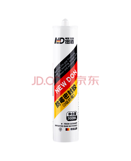 纽盾防霉玻璃胶厨卫马桶防水密封胶收边胶美容胶耐候硅胶瓷透明2支装