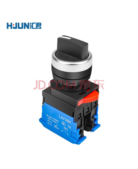 汇君（HUNJUN） 旋钮开关LA38-11X2转换开关按钮开孔22MM 复位-3档两常开【快速接线】