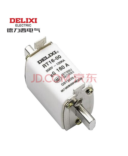 德力西 RT16 刀形 00 100A 120KA gL/gG 500VAC RT1600T100 熔断器本体（C）