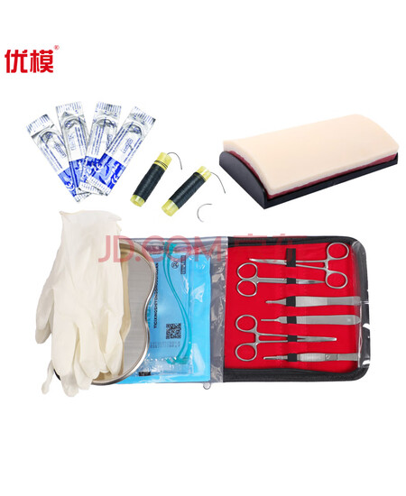 优模YOMO/LV-T1外科缝合器械包清创练习模型皮肤持针器材手术工具缝合套装皮肤缝合硅胶练习模块