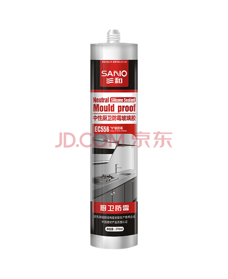 三和玻璃胶0级防霉 中性硅酮台盆水槽马桶防水密封胶透明270ml两支装
