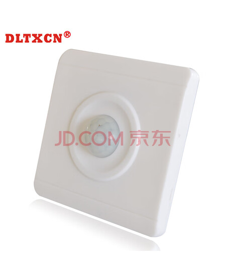 DLTXCN DL-86人体感应开关吸顶安装 220V红外感应器人体自动感应开关